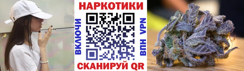 Сколько стоит Ядрин КОКАИН МЕФ ГАШИШ Канабис