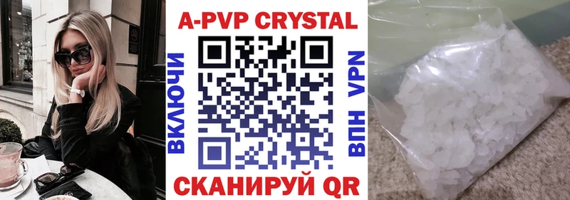 OMG ТОР  Ядрин  А ПВП СК КРИС 