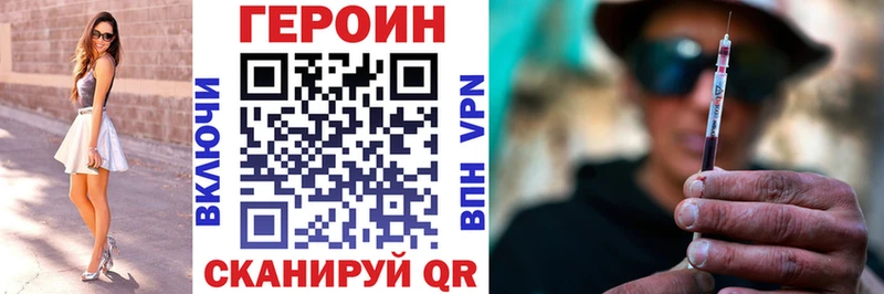 KRAKEN как войти  Ядрин  ГЕРОИН хмурый 
