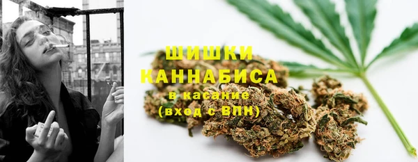 каннабис Балабаново