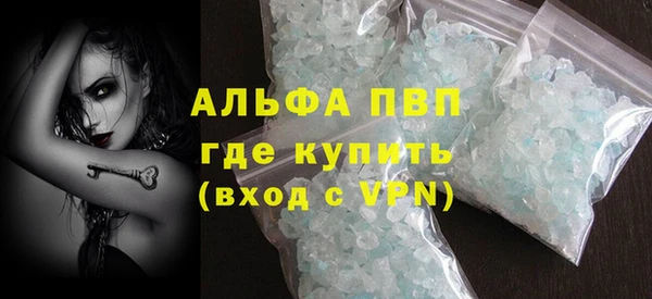 гашик Баксан