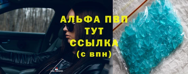 гашик Баксан