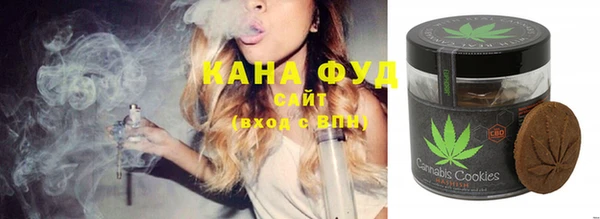 каннабис Балабаново