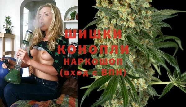 гидропоника Балахна