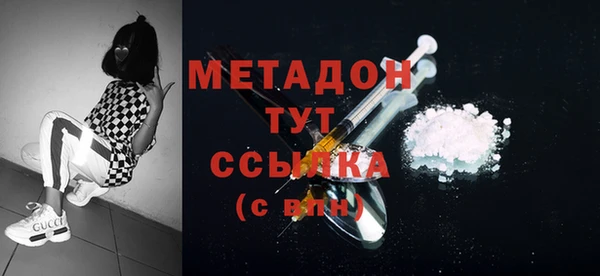 гашик Баксан