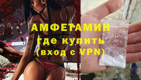 гидропоника Балахна