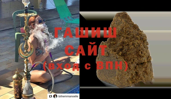 гидропоника Балахна