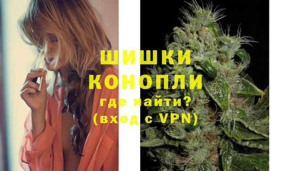 каннабис Балабаново