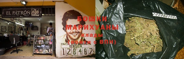 гашик Баксан