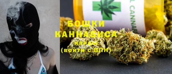 гашик Баксан