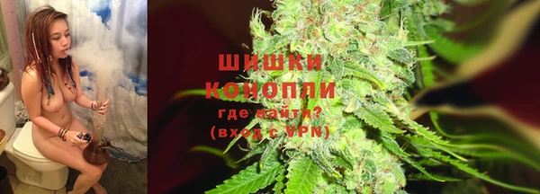 гашик Баксан