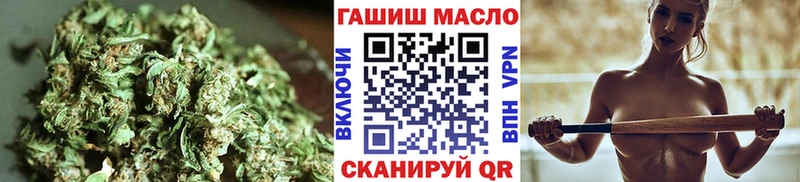 ТГК Wax Ядрин