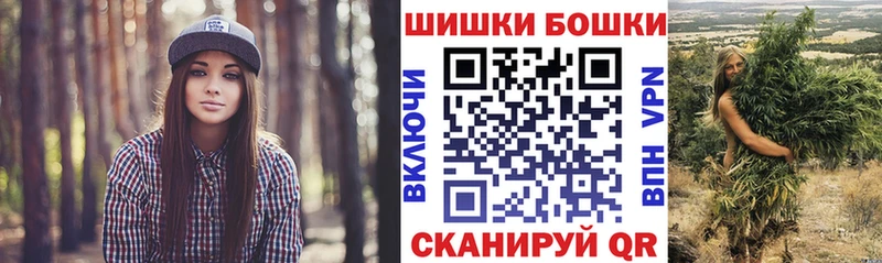 Каннабис LSD WEED даркнет сайт Ядрин